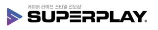superplay logo_21년신규-16