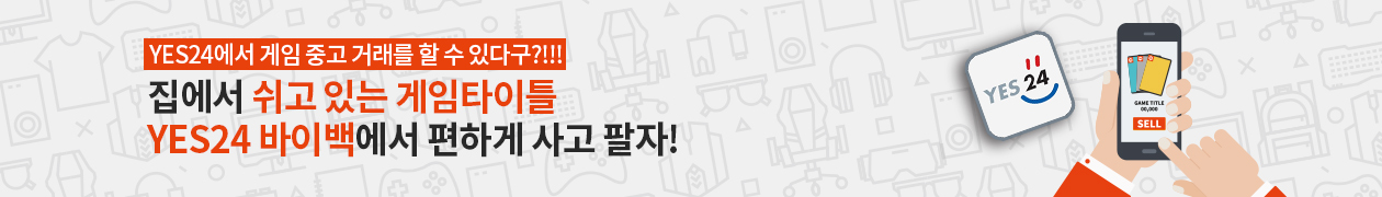 띠배너_포토리뷰_web