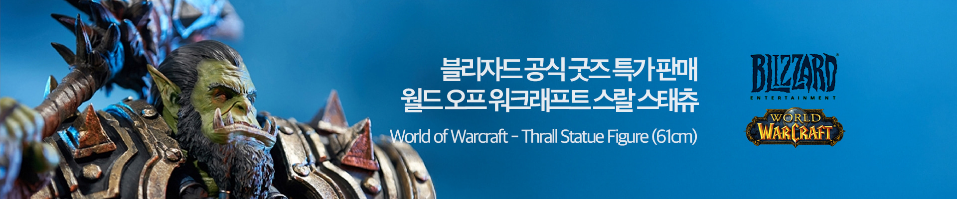 스럴
